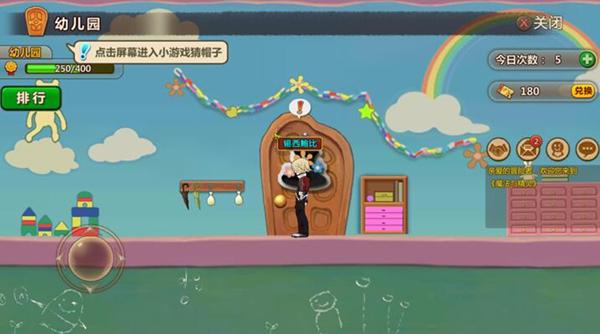 逃离空旷大街7