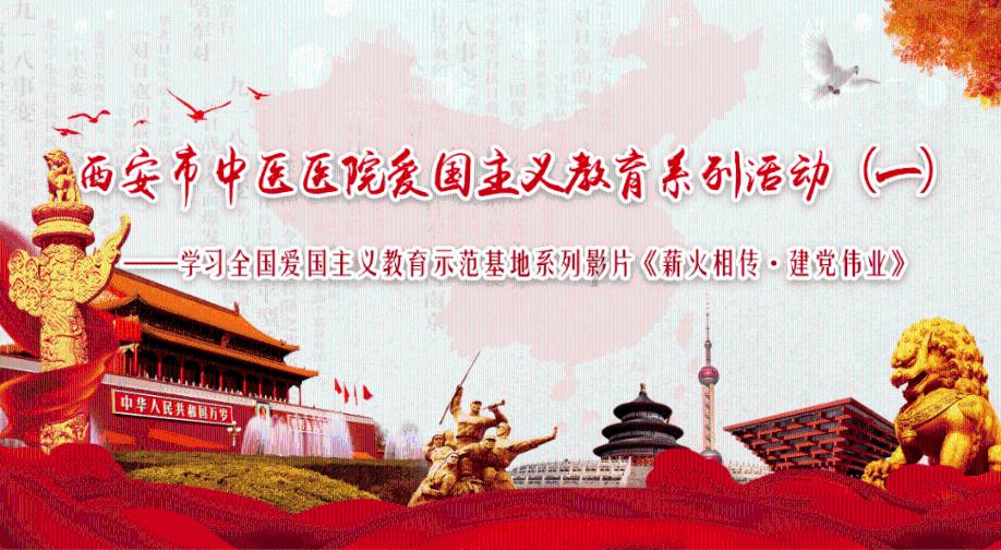 全战：不列颠王座